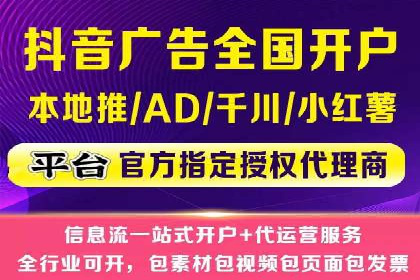 百度推广运营的智慧：如何选择关键词