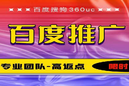案例解读：SEM广告投放技巧